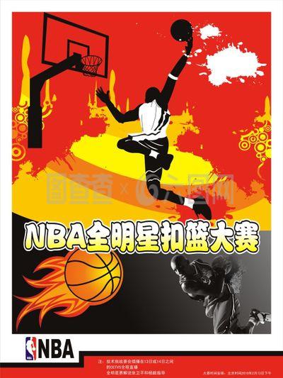 提升间