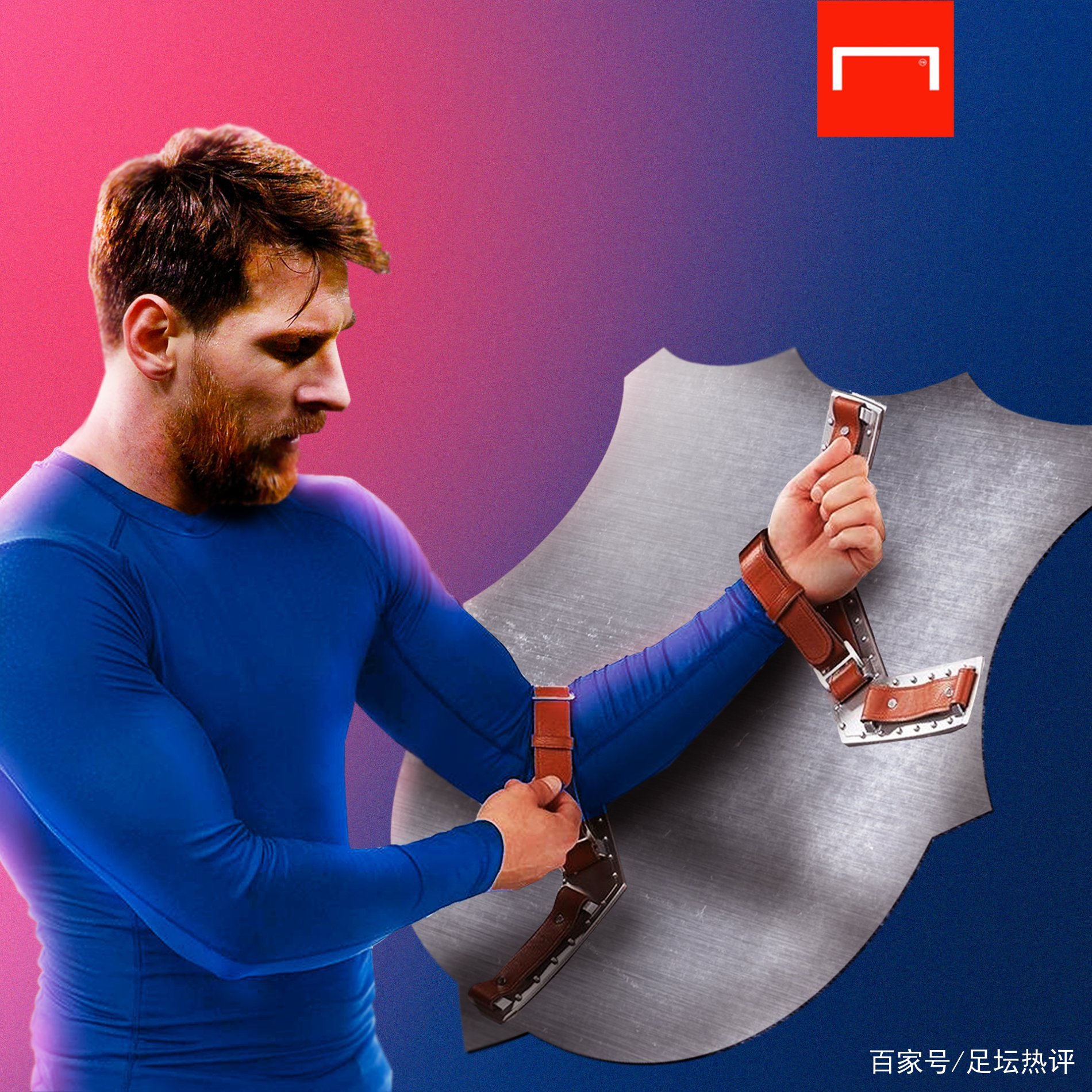 赛延期让