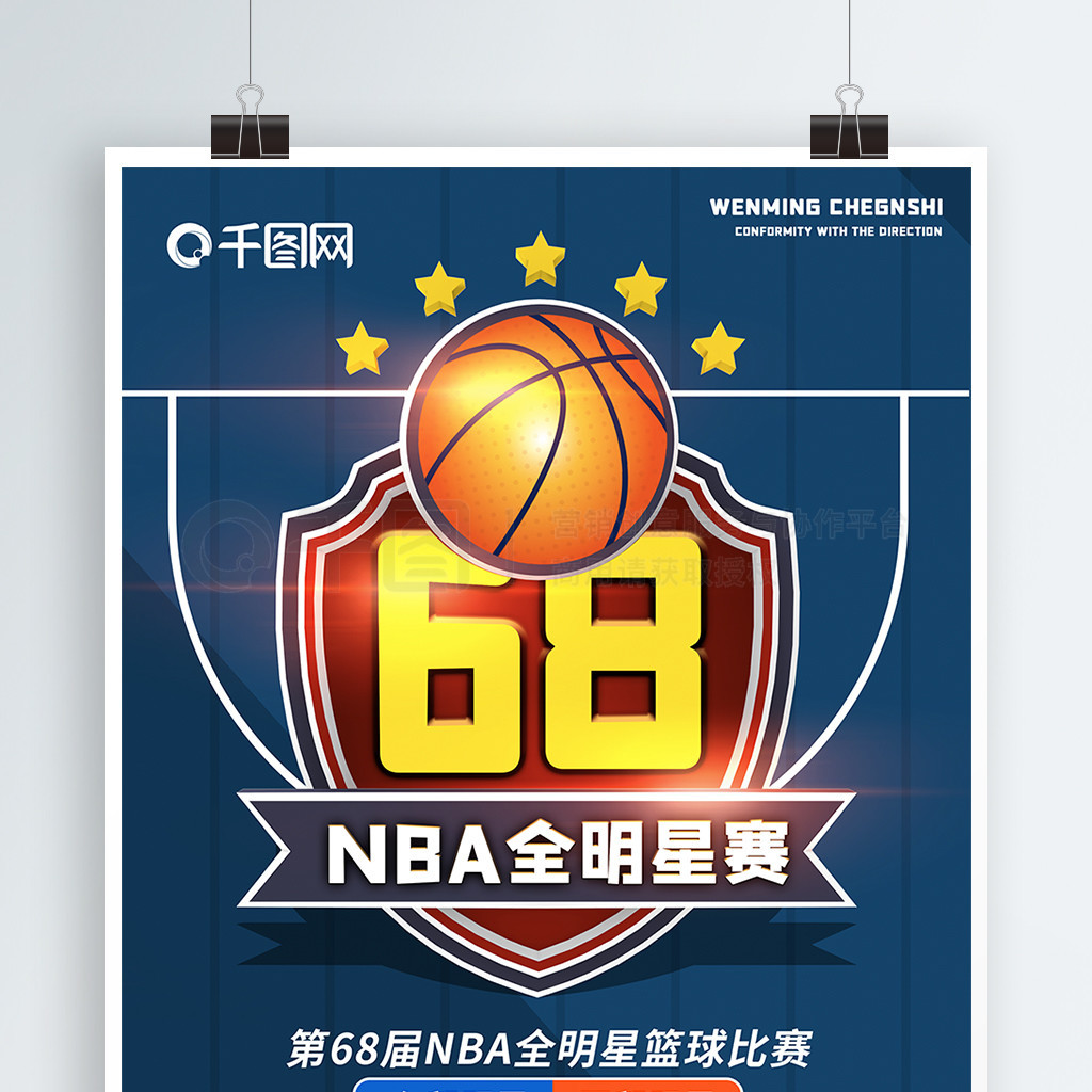 来无疑